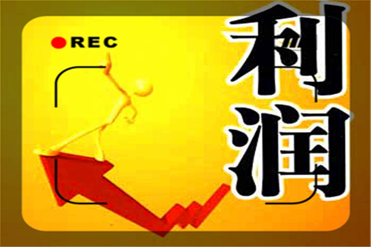 小超市一个月卖10万盈利有多少,小超市营业额500-800能赚多少钱