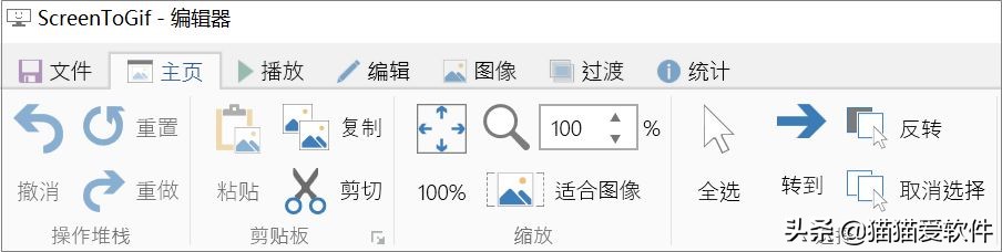 硬核软件app,真正的良心软件推荐