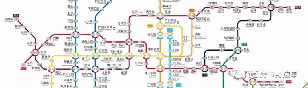 坦尾花语水岸,坦尾地铁站附近的楼盘