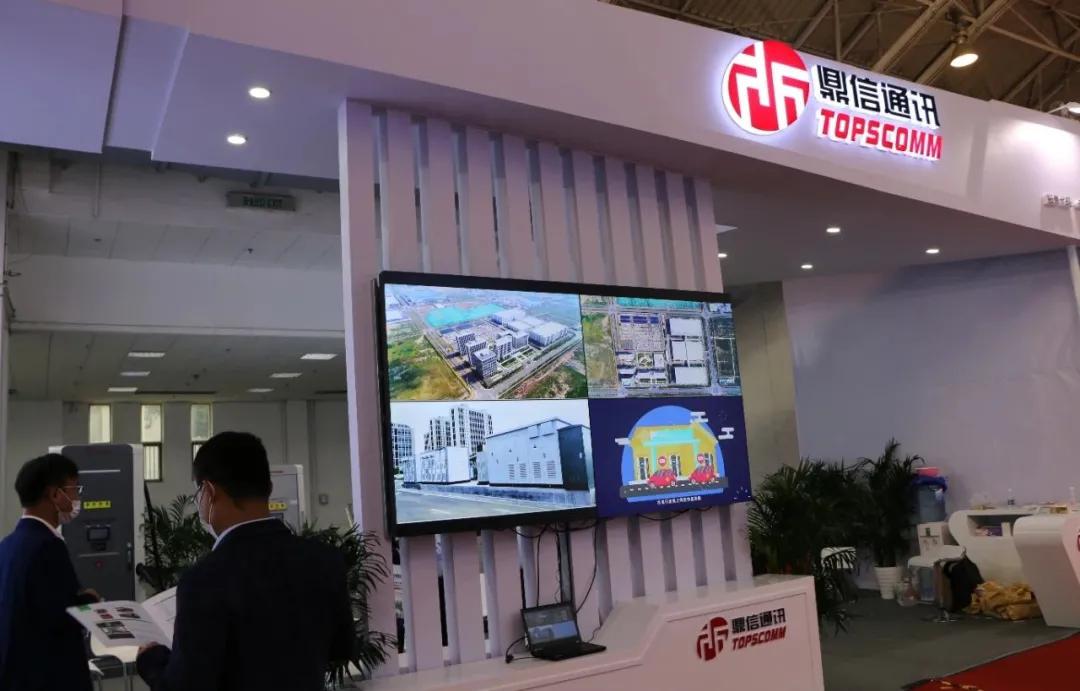 青岛鼎信科技产业园工作实拍,青岛鼎信技术支持内容