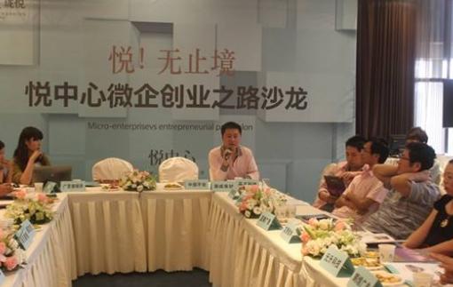 如何利用微信群营销,微信群营销加群的正常操作方式