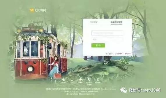 qq将实现注销功能,qq账号注销如何尽快永久注销qq号