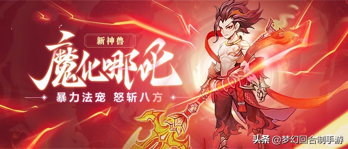 好玩人气高的游戏手游,盘点那些好玩的手机游戏