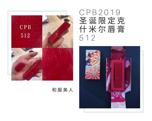 2020口红秋冬推荐平价,秋冬黄皮显白口红推荐