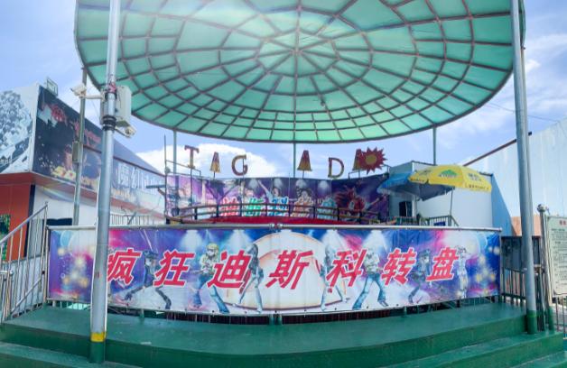 深圳欢乐谷水上乐园大波浪,深圳宝安水上乐园推荐