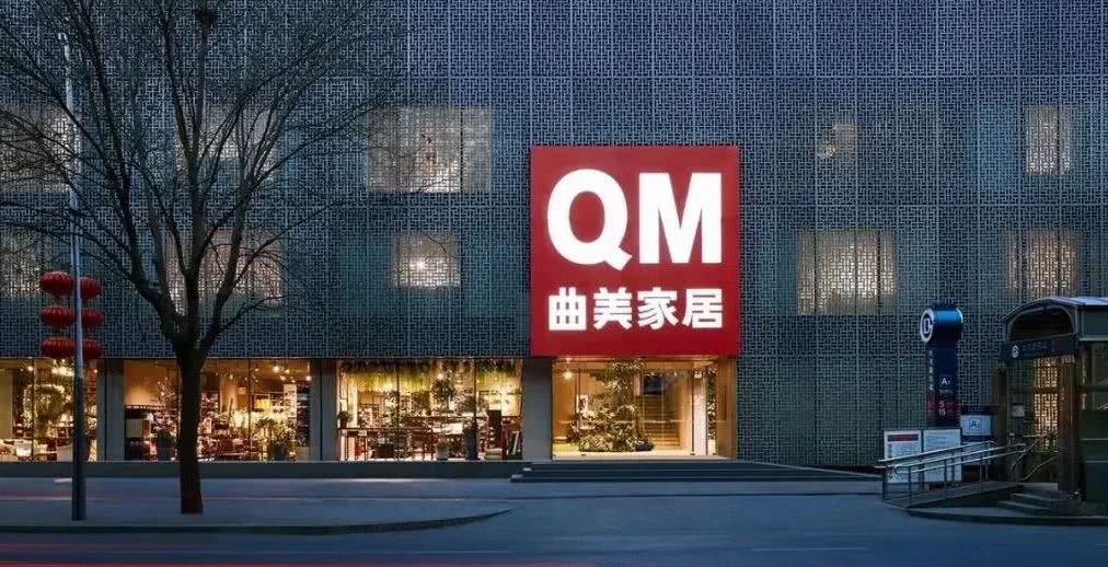 用友网络营销中台,用友营销云渠道