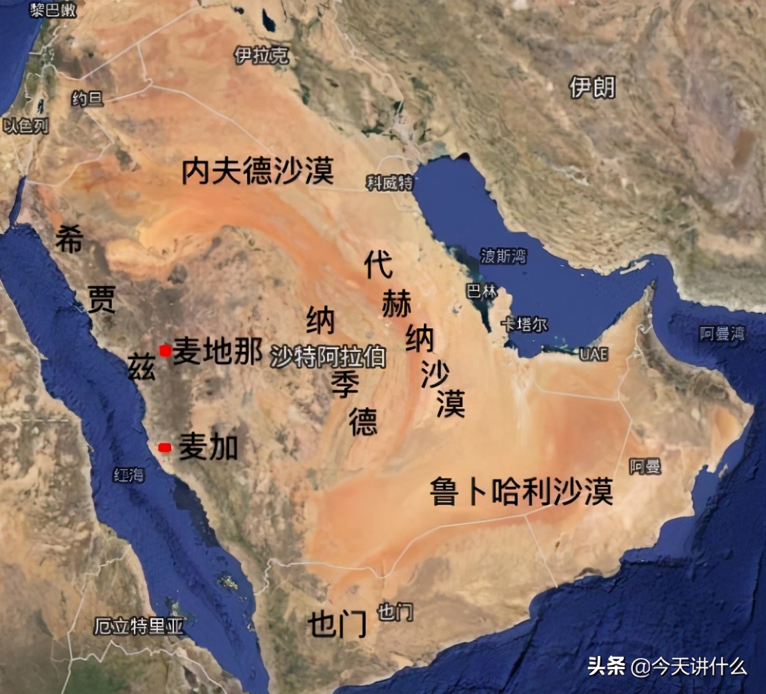 全球七大洲地理讲解,世界六大洲经济