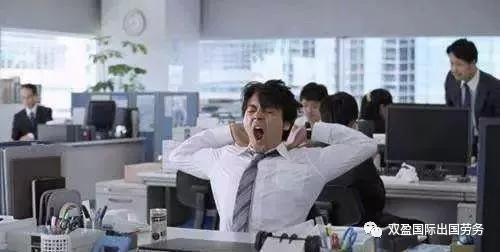 出国工作的利弊有哪些方面,现在出国工作靠谱吗