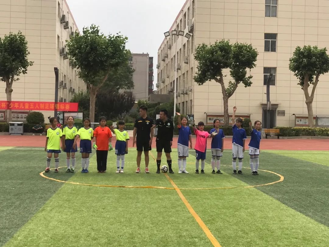 市长杯2022足球赛小学组女足,邢台市小学生足球锦标赛