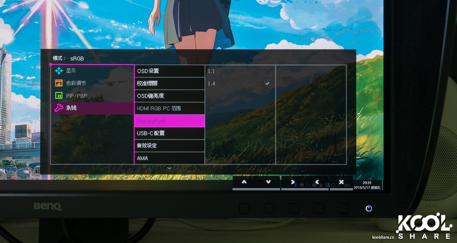 benq明基投影仪bx506,benq明基投影仪哪个好