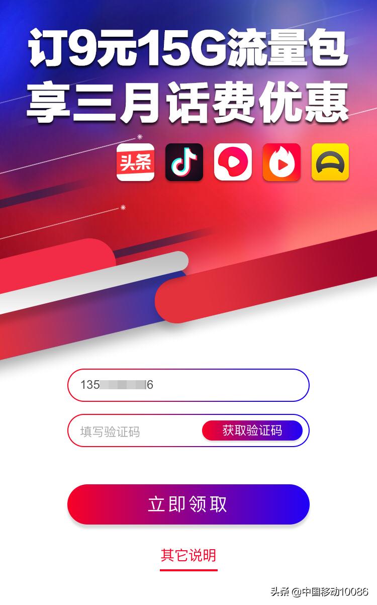 刷抖音追剧,刷抖音追剧吧