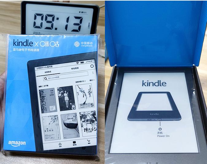 kindle怎么用rss订阅源,kindle咪咕版订阅