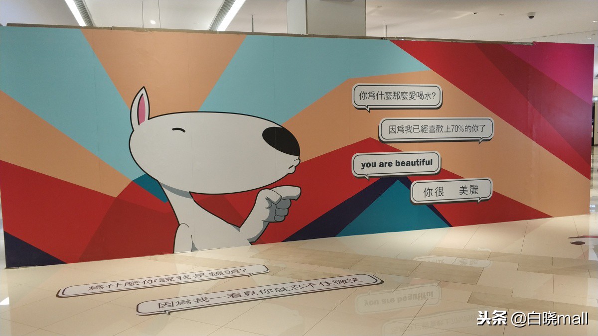 天津和平区大悦城攻略,天津和平区大悦城好玩的地方