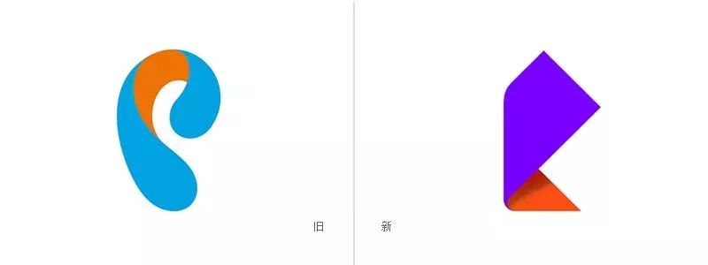 2021哪些品牌换了logo,标志新logo发布会