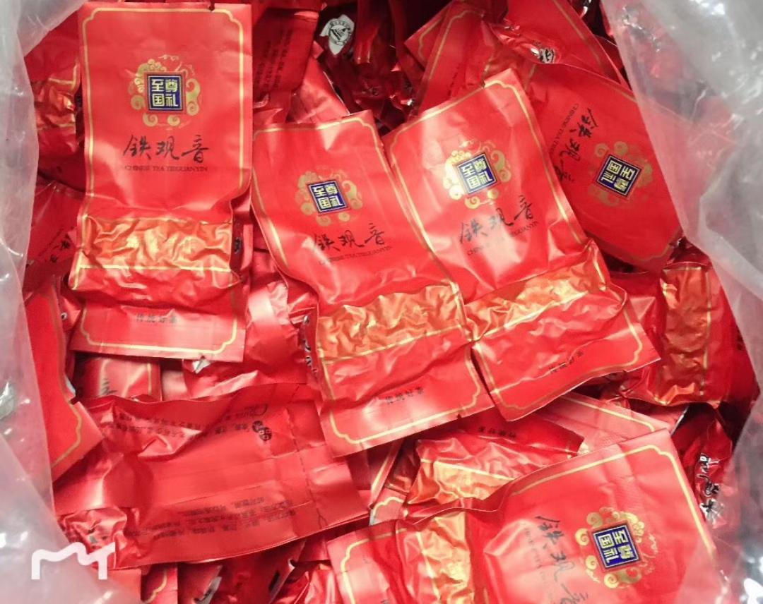 铁观音茶叶如何选购,如何正确挑选铁观音茶叶