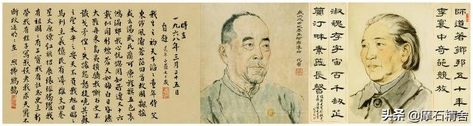 范曾是一位德艺双馨的老艺术家,中国著名画家范曾先生