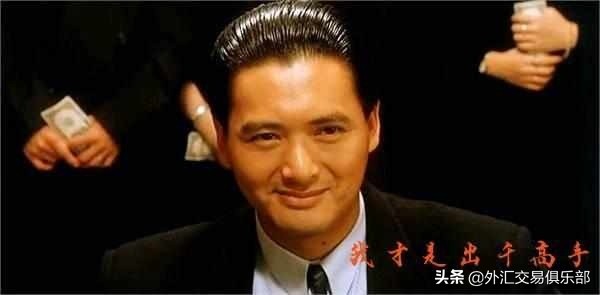 外汇交易老经验家分享句句在理,外汇交易最简单的盈利方法