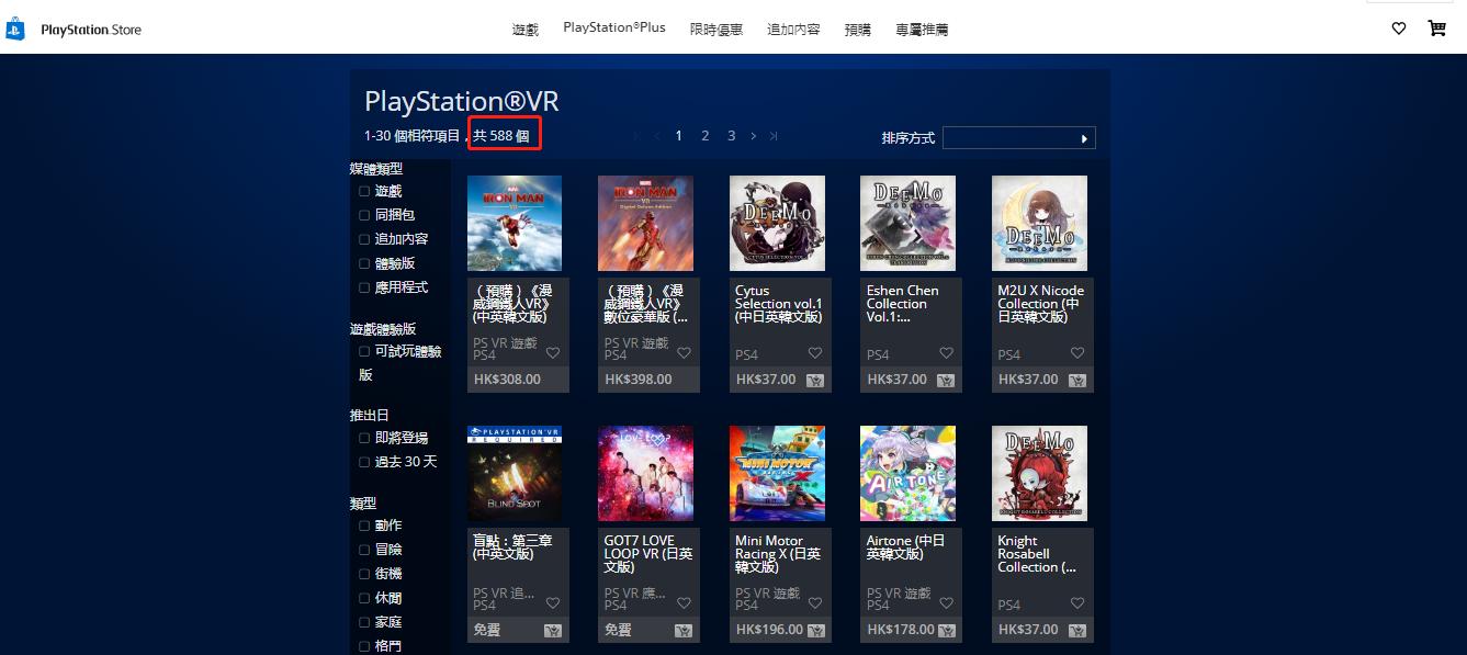 宅在家中不能健身？只是你选错设备罢了！漫谈足不出户的减肥神器