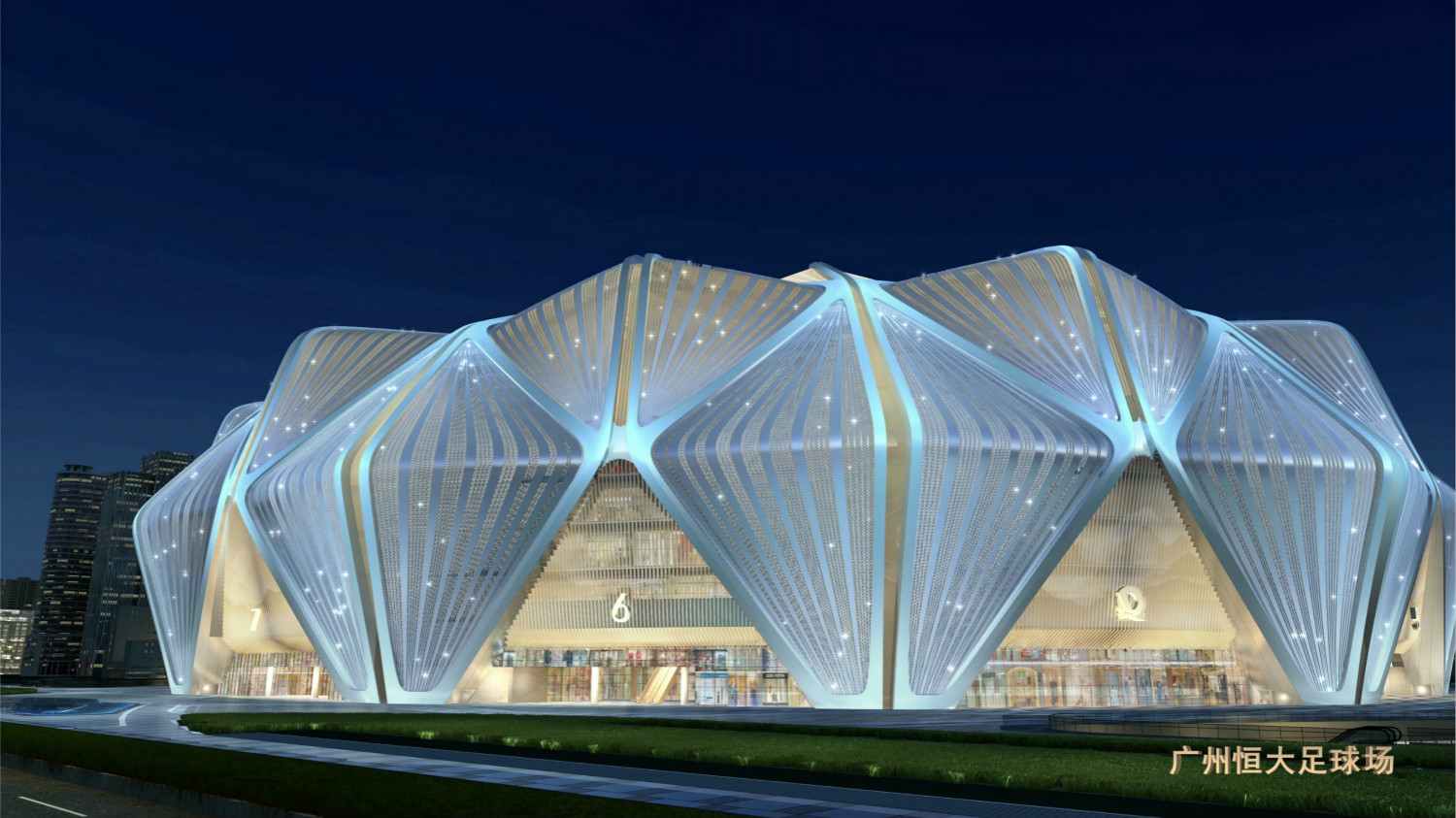 恒大城市之光灯光秀,恒大灯光秀效果图大全