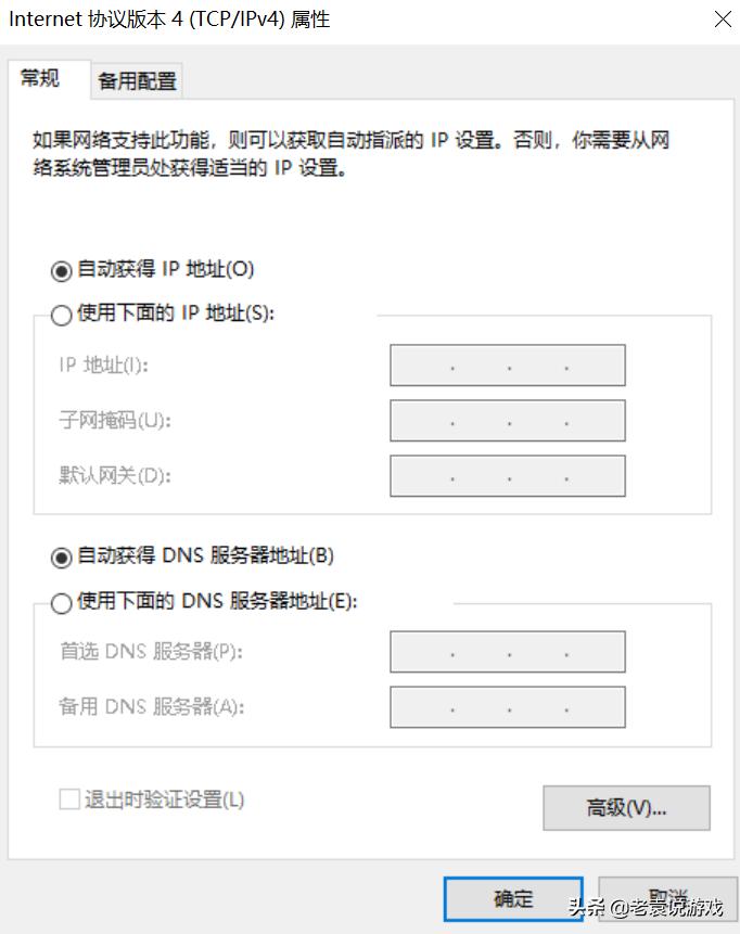 ea账号解绑橘子,ea账户可以用origin登录