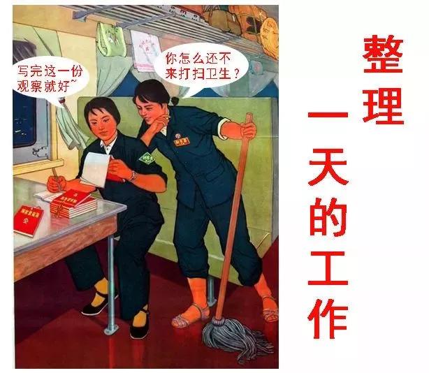 你眼中的幼师是怎样的,为什么说幼师是最现实的