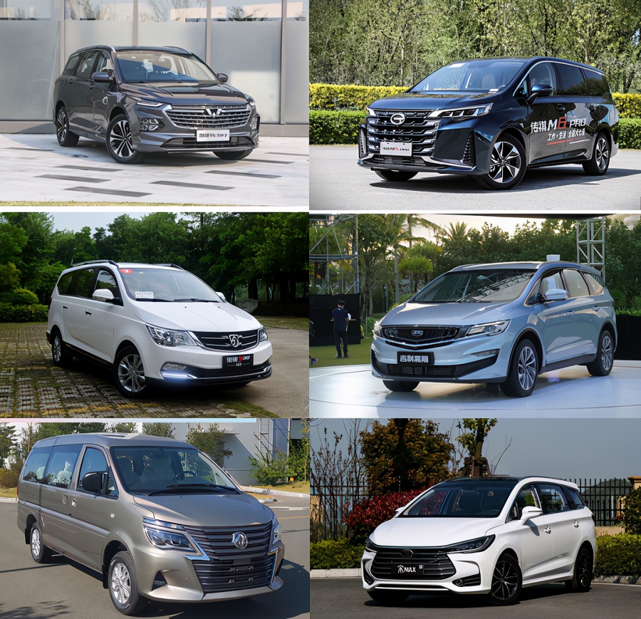 卖广汽m8多少价位,传祺m8和奥德赛家用怎么选