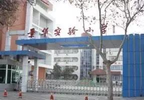 2021年洛阳高新区各小学划片范围,洛阳小学划片政策