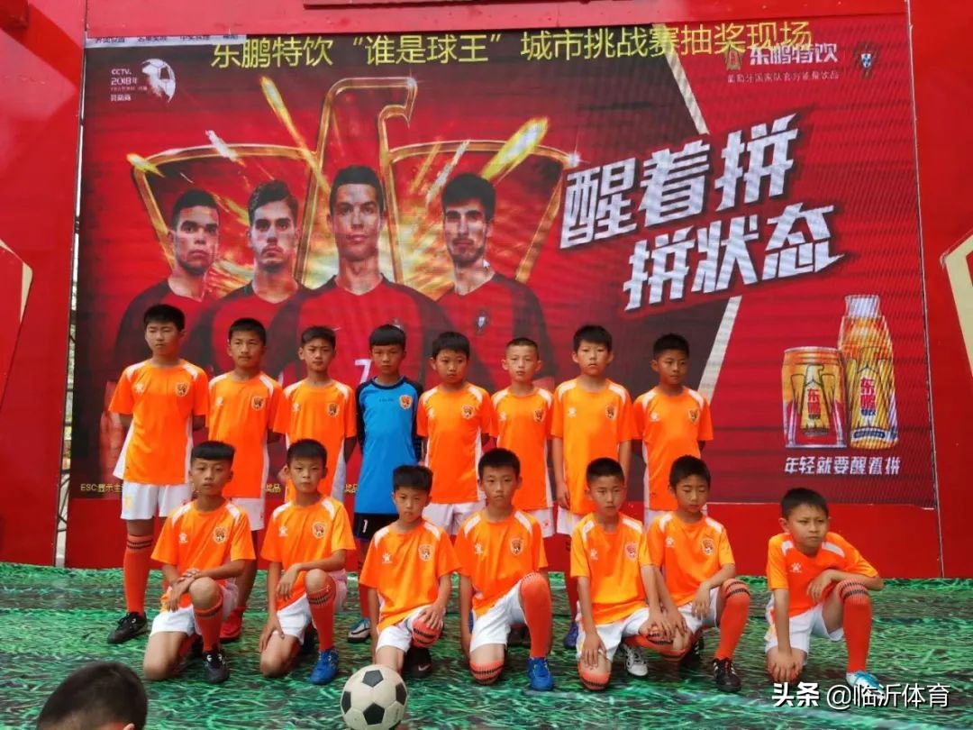 临沂市健身活动,2024临沂全民健身运动