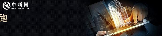 安徽电力物联网,电力物联网政策文件