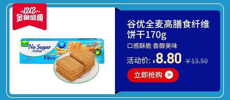 苏宁易购精品推荐,苏宁易购购物正品