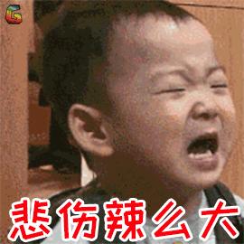 顾客眼睫毛沾上胶水怎么办,顾客头皮染起泡了买什么药