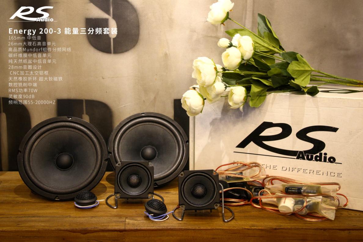 奥迪a8l55tfsi标配什么音响,标配版奥迪a8