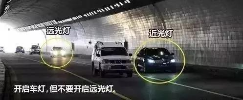 扣分很多的交通标志,交管违章扣分