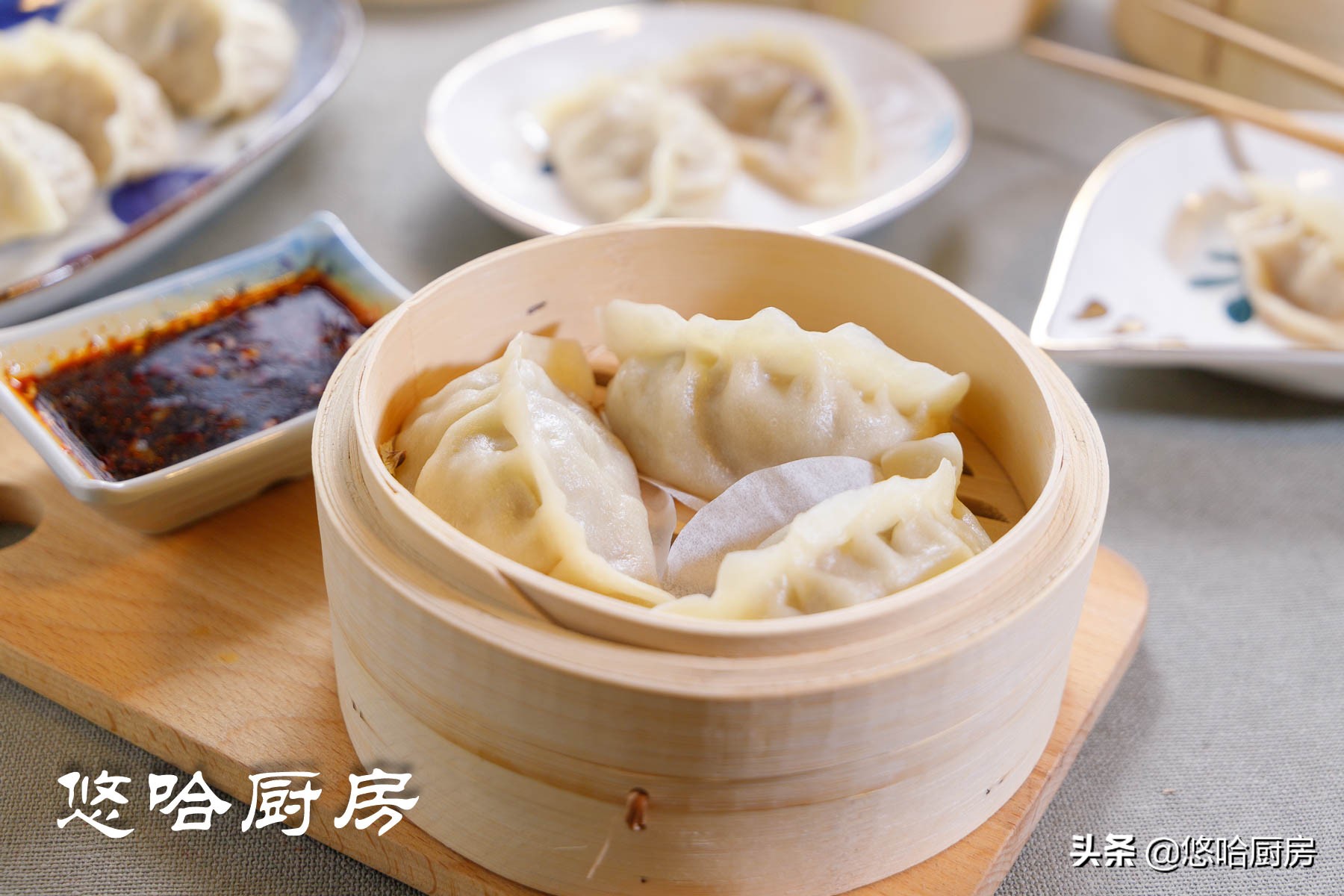 猪肉香菇洋葱蒸饺怎么做好吃,鸡蛋洋葱木耳馅儿蒸饺的做法