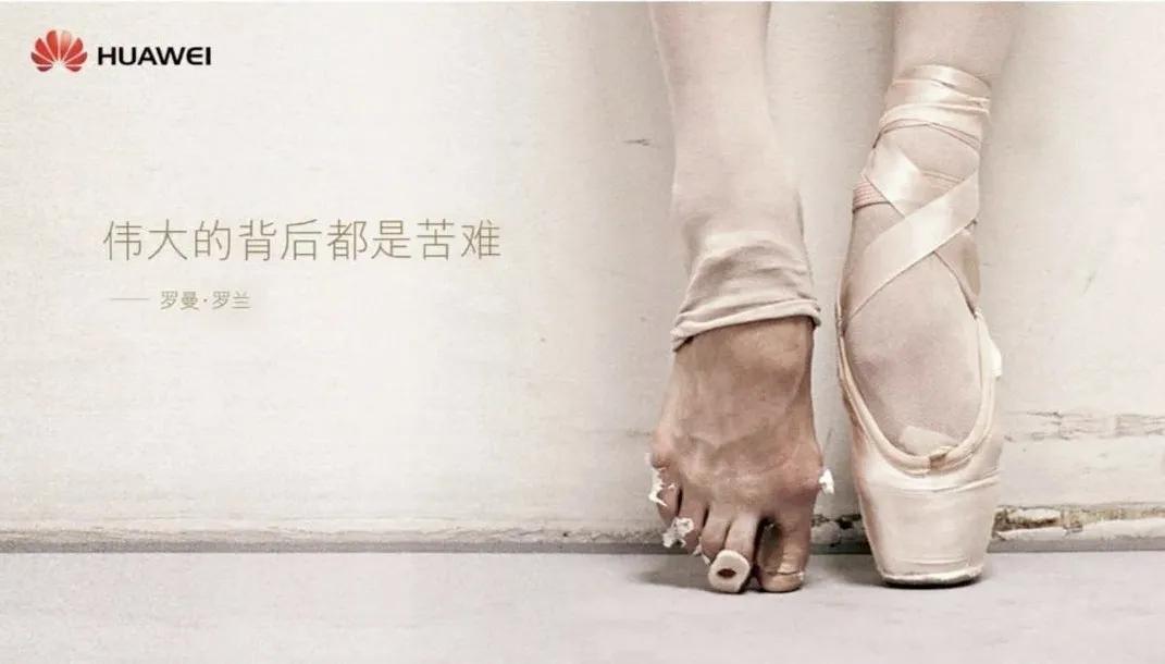 任正非回应华为的危机,美国打压华为任正非是怎样说的