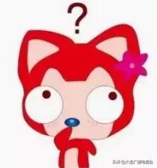 五一自驾游必买清单,五一将至这份出行指南请查收