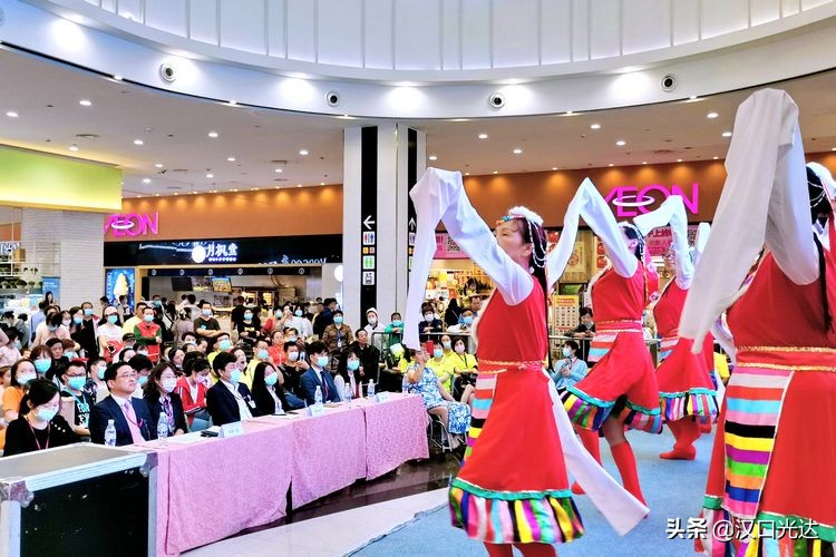 武汉：永旺“幸福的黄色小票”举行第十一期捐赠仪式