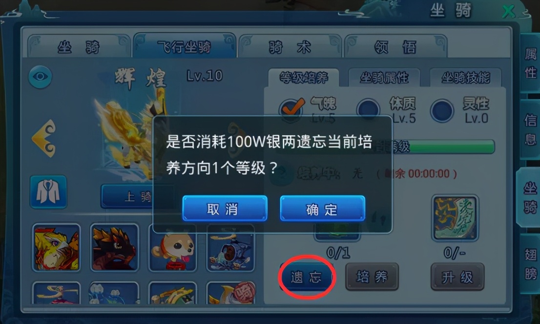 水浒传游戏攻略,水浒q传的游戏全攻略