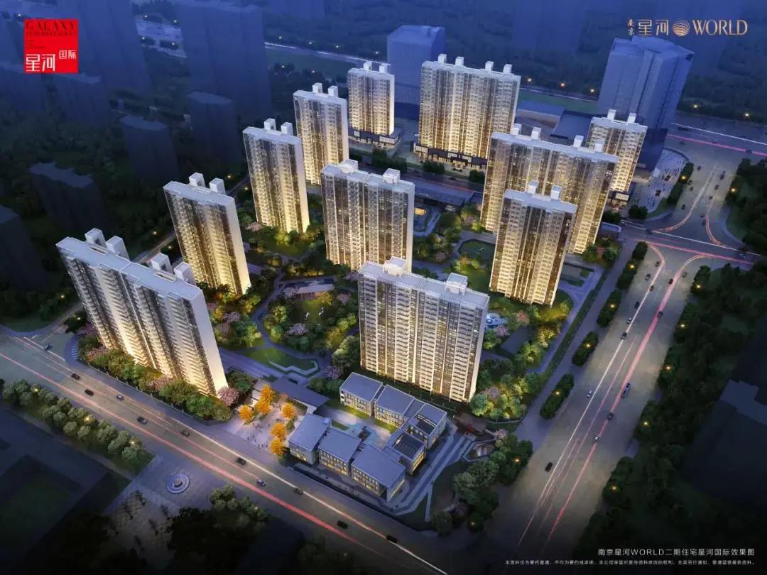 紫金悦峯楼盘图,玄武新区紫金悦峯开盘价