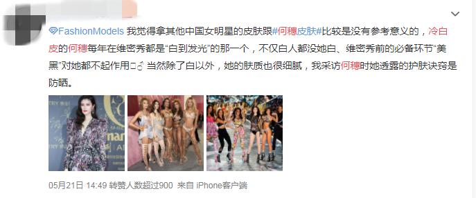 日本cosme大赏护肤榜,日本面膜cosme