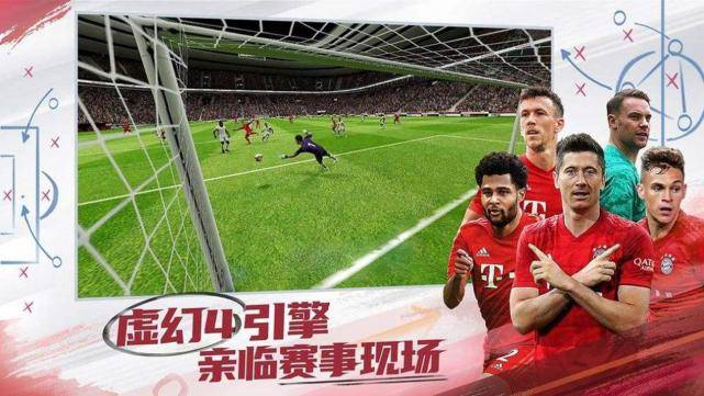 实况俱乐部梅西,实况足球梅西c罗选谁