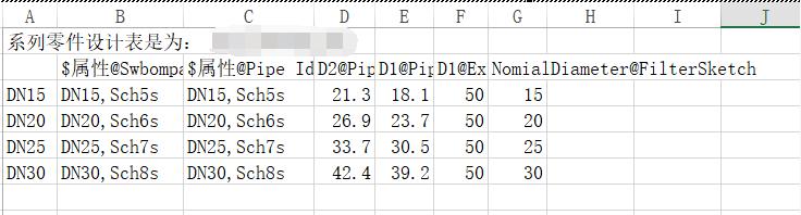 solidworks如何添加管道库,solidworks管道法兰库
