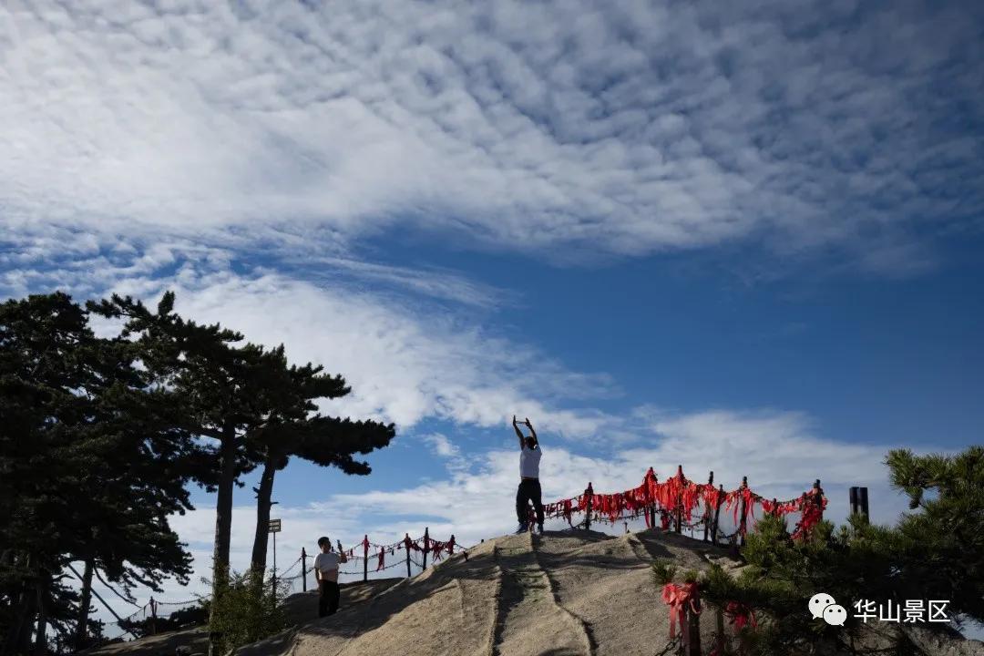 【一键预订门车索】这个夏天，爱上华山只需一瞬间