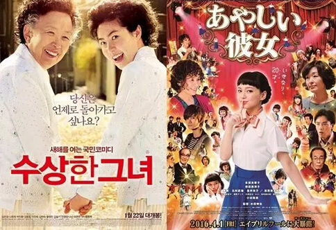 23年韩国电影推荐大片9.0以上评分,推荐韩国必看的电影排行榜最新版