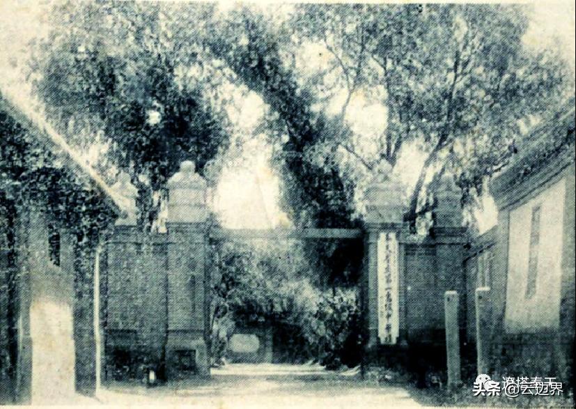 沈阳第一工业学校原地址,沈阳市第一中学简介