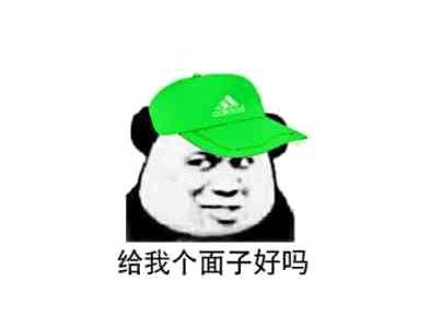 天刀时装同款,天刀服装逆水寒