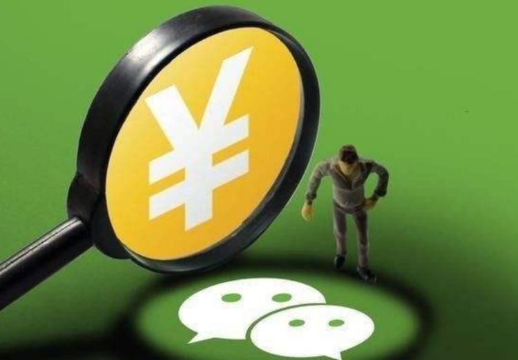 微信查询银行卡余额教程,微信查询银行卡余额全过程