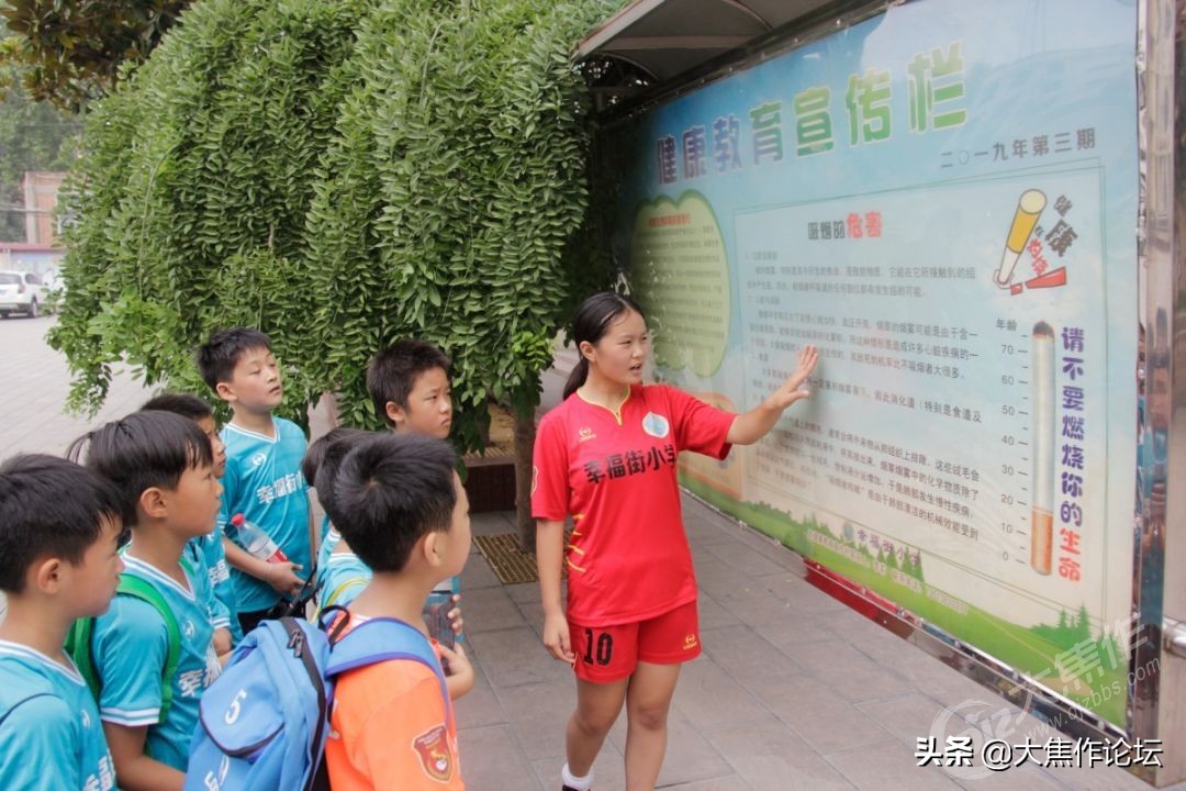 焦作教育局大扫除,焦作市今年创卫