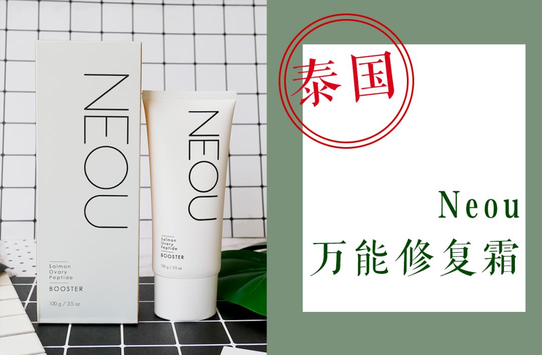 你还在用一堆高价的产品吗,你还在用那些乱七八糟的产品吗