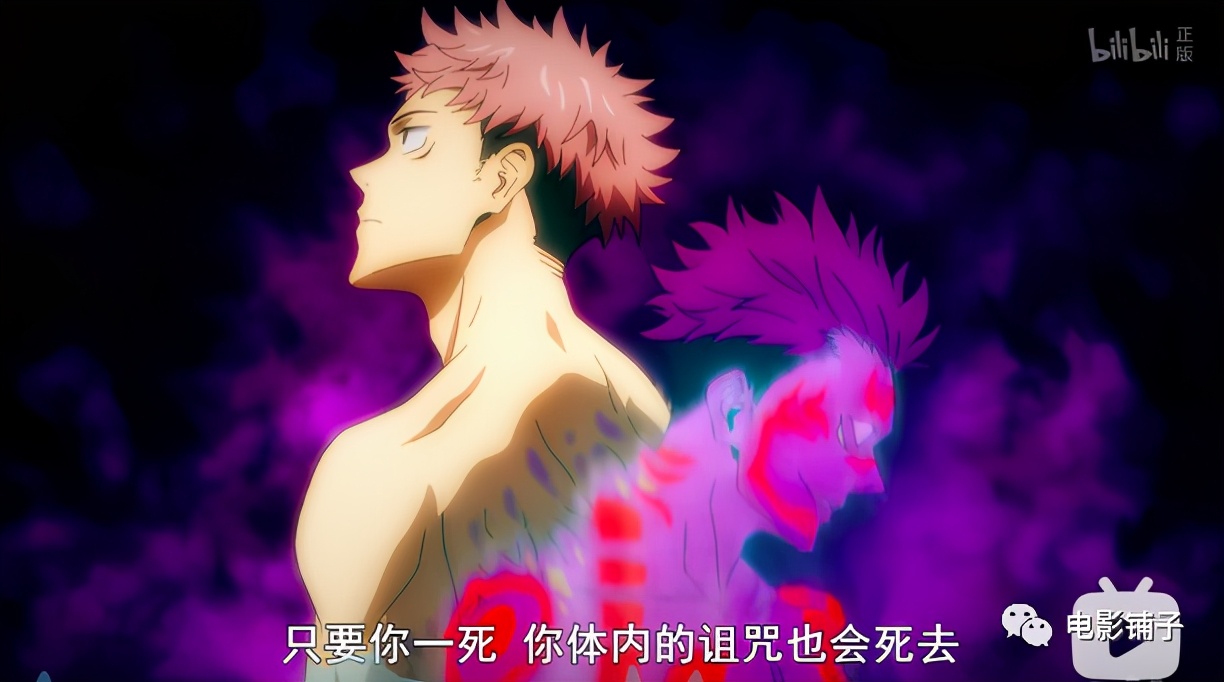 画风生猛的成人动画，一集就上头